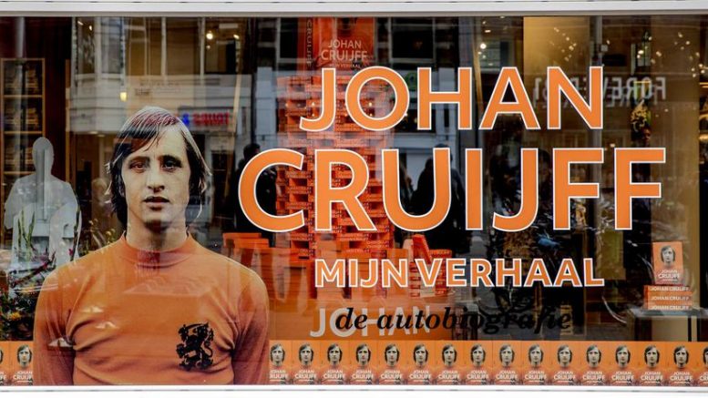 Johan Cruijff, Mijn Verhaal